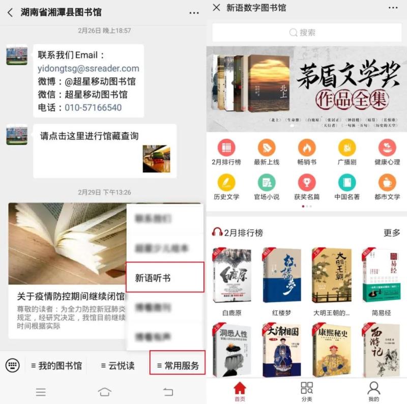 微信图片_20201210163214.jpg