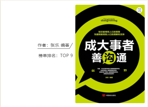 微信截图_20201210151432.png