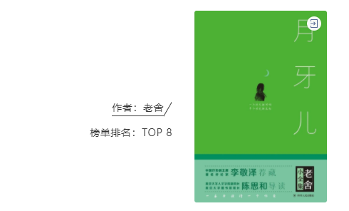 微信截图_20201210151427.png