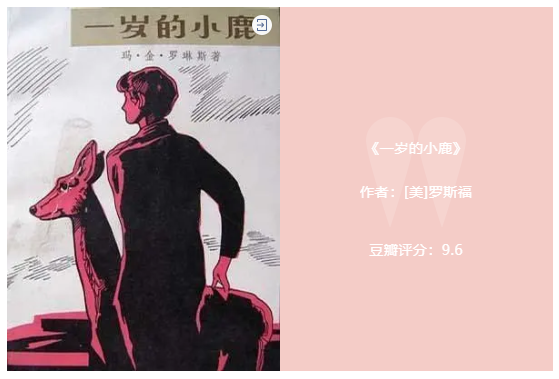 微信截图_20201210154041.png