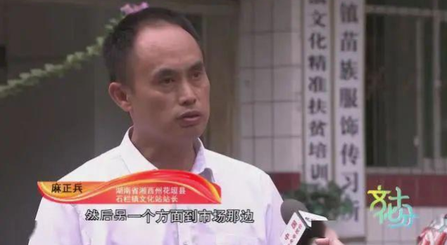 石栏2.png