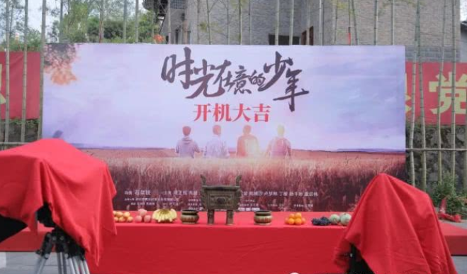时光1.png
