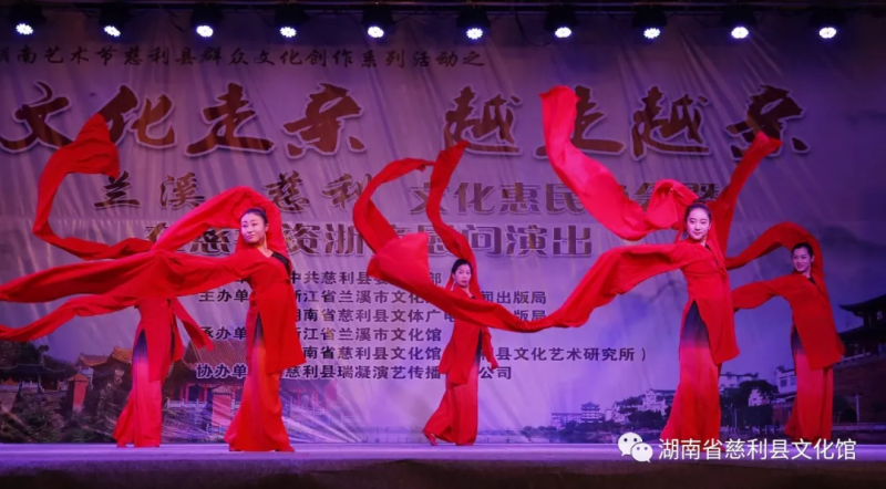 兰溪走亲3.jpg