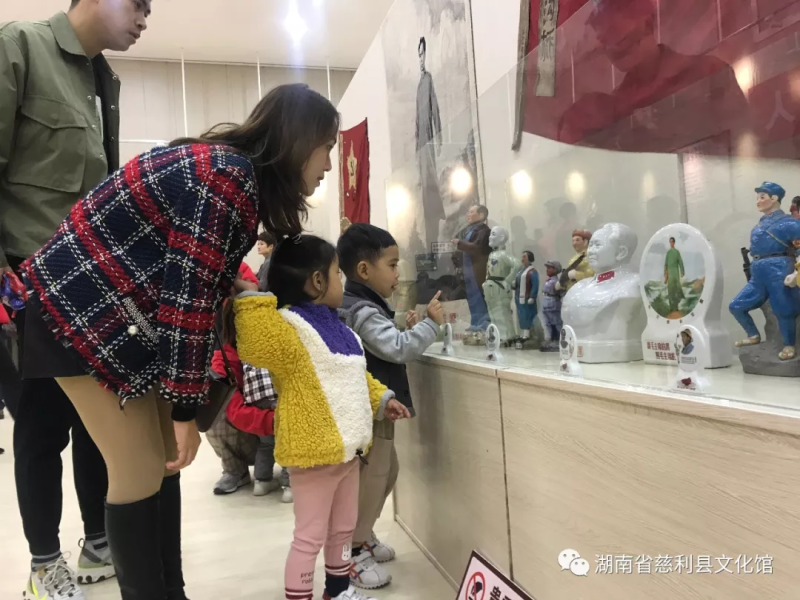 红色藏品展4.jpg