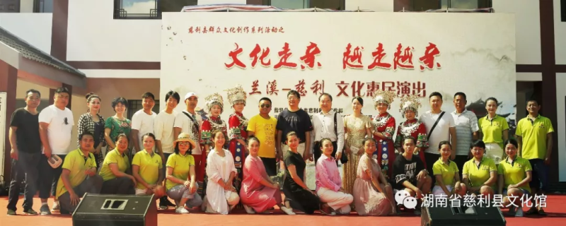 兰溪走亲6.jpg