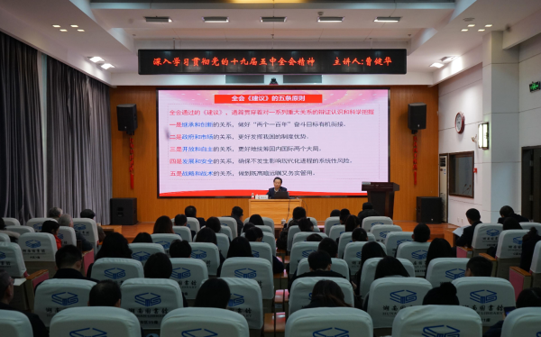 QQ浏览器截图20201216173611.png