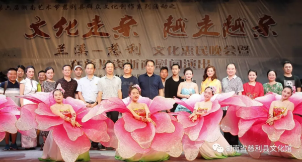 兰溪走亲1.jpg
