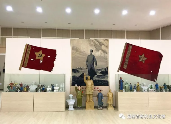 红色藏品展5.jpg