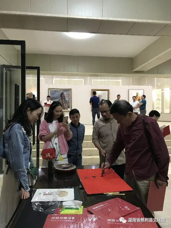 “祖国在我心中”首届书画艺术展5.jpg