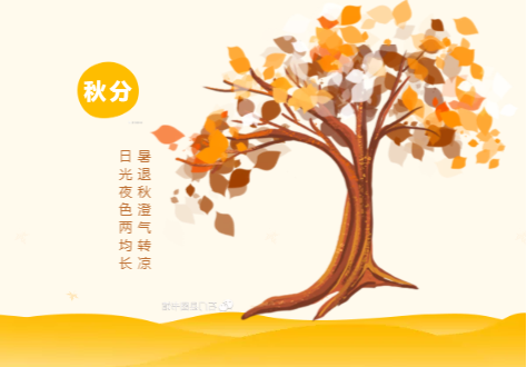微信截图_20201217091446.png