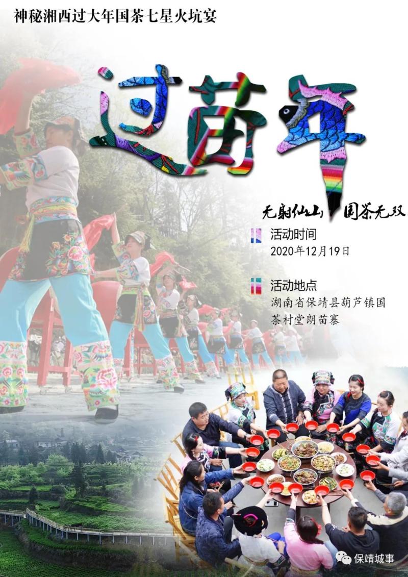 微信图片_20201217160849.jpg