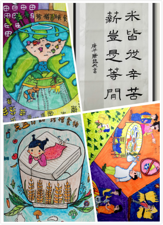 图片11.png