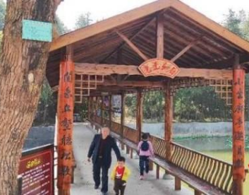 微信截图_20201221143449.png