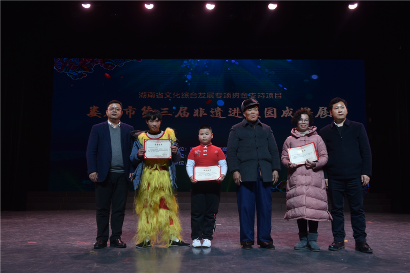 图片5.png