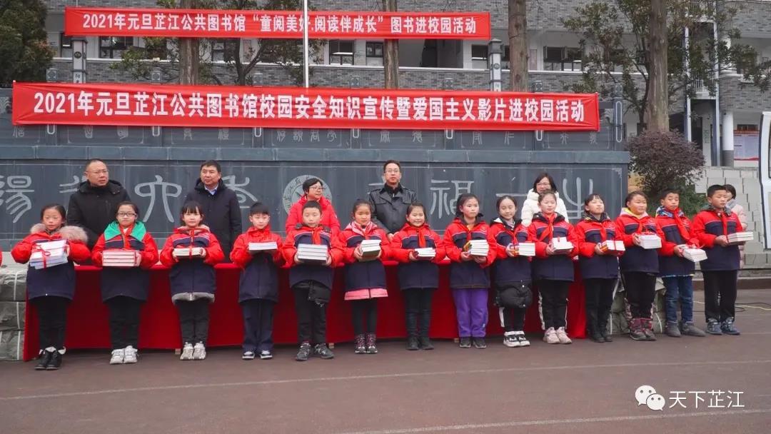 微信图片_20210111083300.jpg 微信图片_20210111083300.jpg