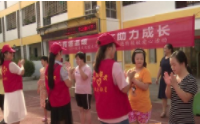 ç¼©ç¥å¾