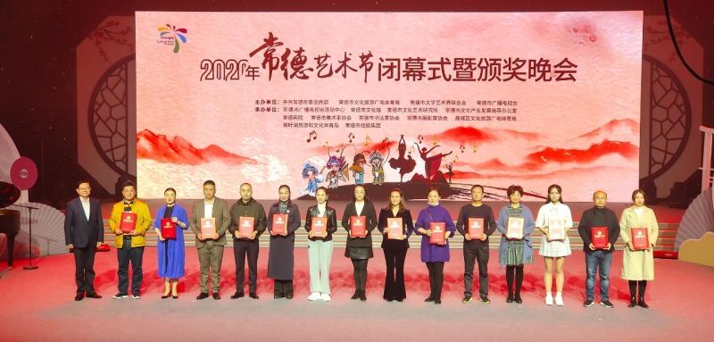 e4a909e2-c6f5-439e-9cb9-15d6fe9adc22.jpg