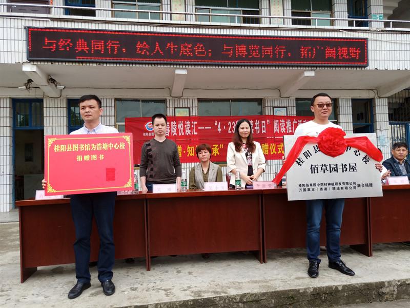 微信图片_20210114151047_副本.jpg