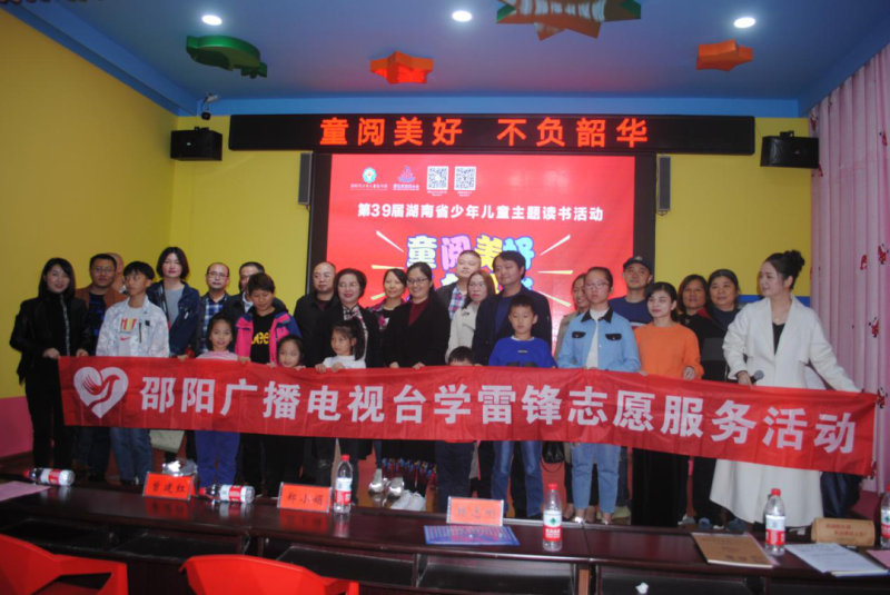 微信图片_20210115141502.png