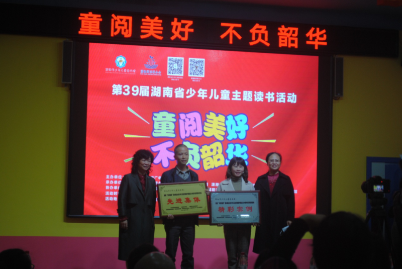 微信图片_20210115141450.png