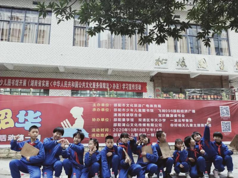 微信图片_20210115141406.jpg
