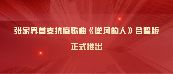 ç¼©ç¥å¾
