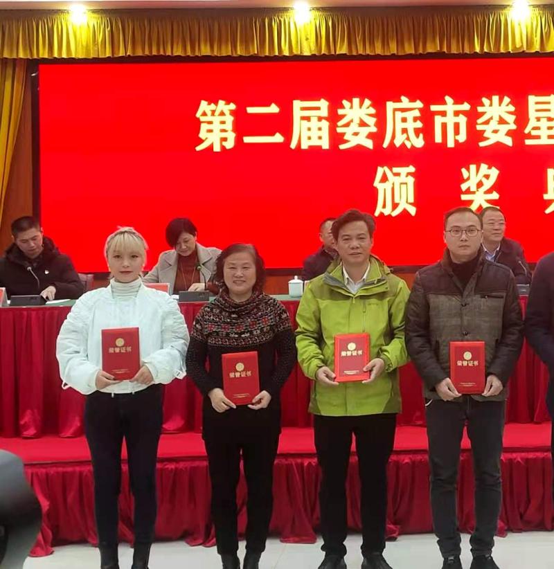 微信图片_20210119104043.jpg