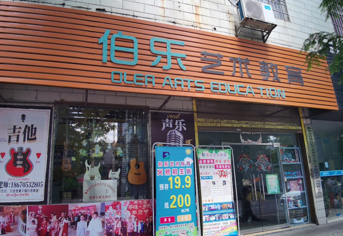 微信截图_20210123170112.png