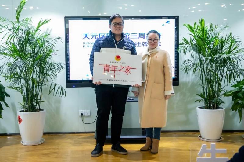 微信图片_20210125090328.jpg