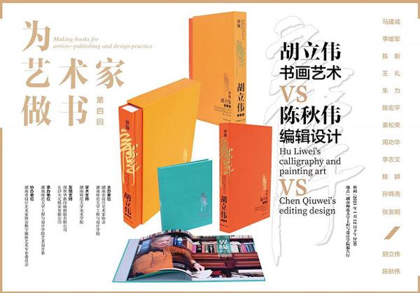 微信图片_20210125094259.jpg
