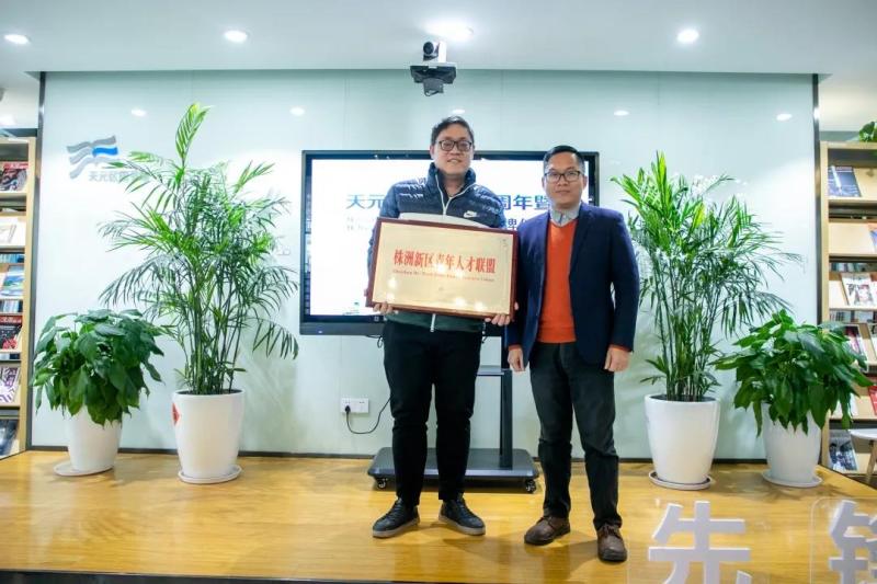 微信图片_20210125090321.jpg