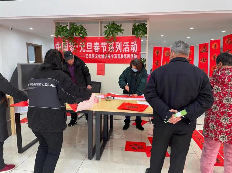 图片3.png