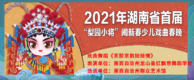 微信截图_20210129104204.png