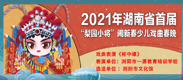 微信截图_20210129101118.png