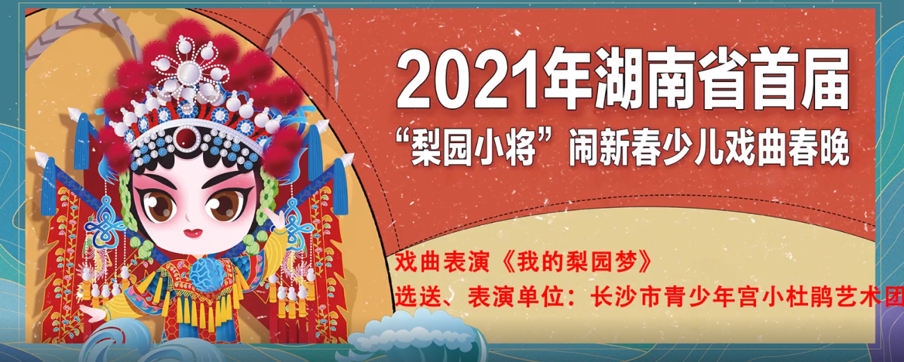 微信截图_20210129100414.png