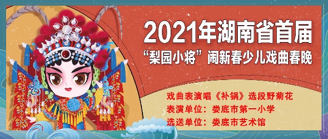 微信截图_20210129105858.png