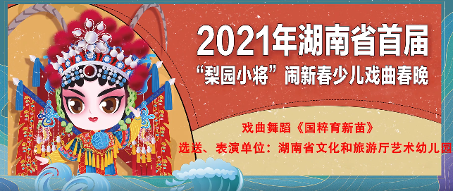 微信截图_20210129111711.png