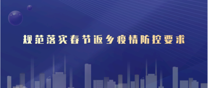ç¼©ç¥å¾