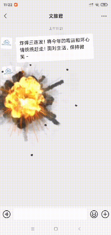 1612341924(1).png
