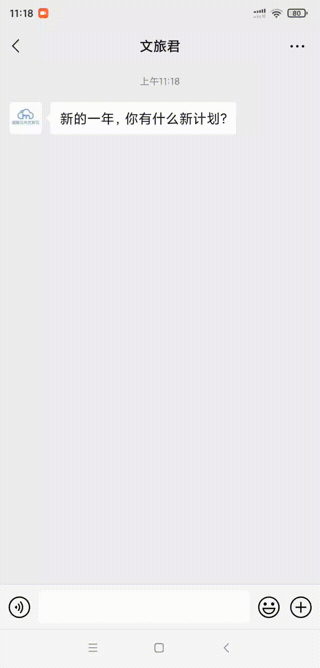 6.gif