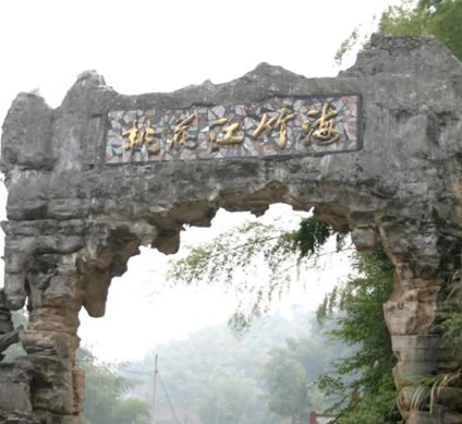 微信截图_20210205101229.png