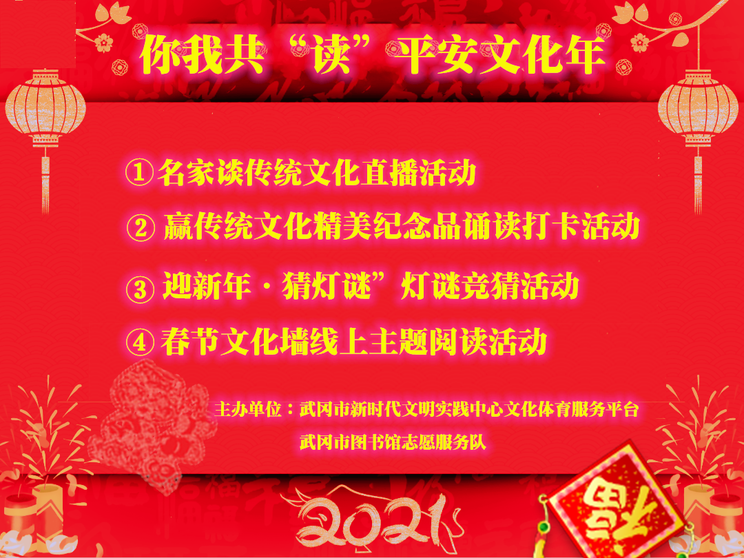 2_副本.png