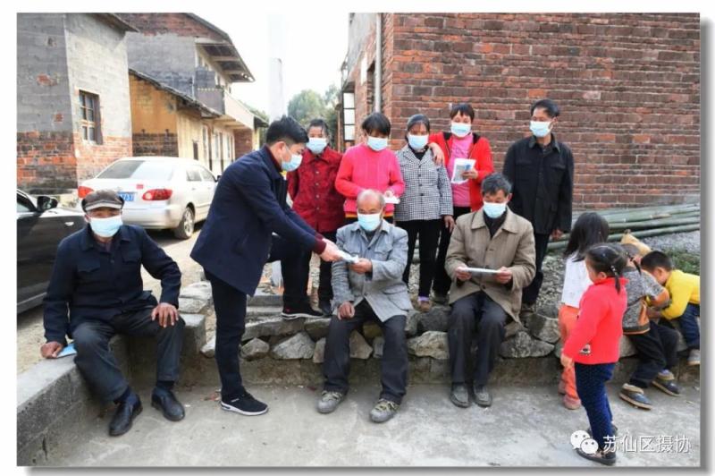 微信图片_20210207114315.jpg