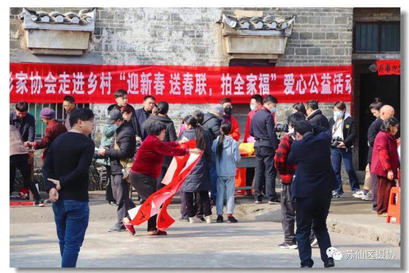 微信图片_20210207114439.jpg