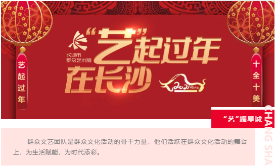 微信截图_20210207170248.png