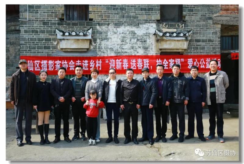 微信图片_20210207113905.jpg