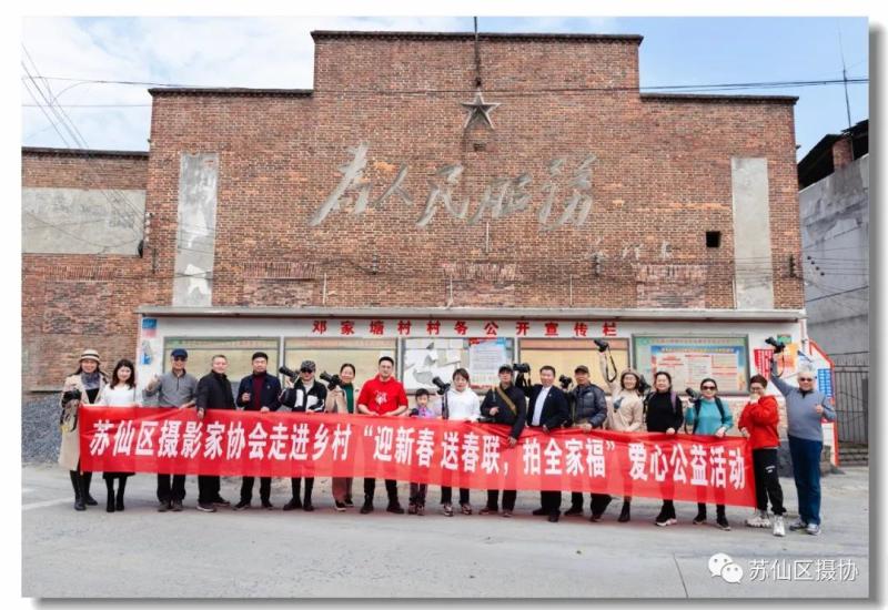 微信图片_20210207114716.jpg