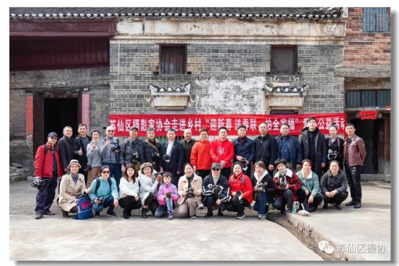 微信图片_20210207113911.jpg