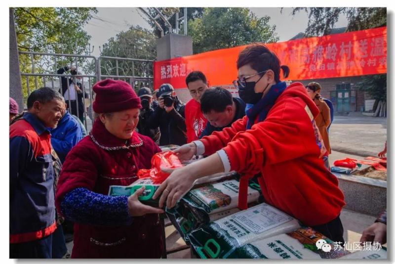 微信图片_20210207114113.jpg