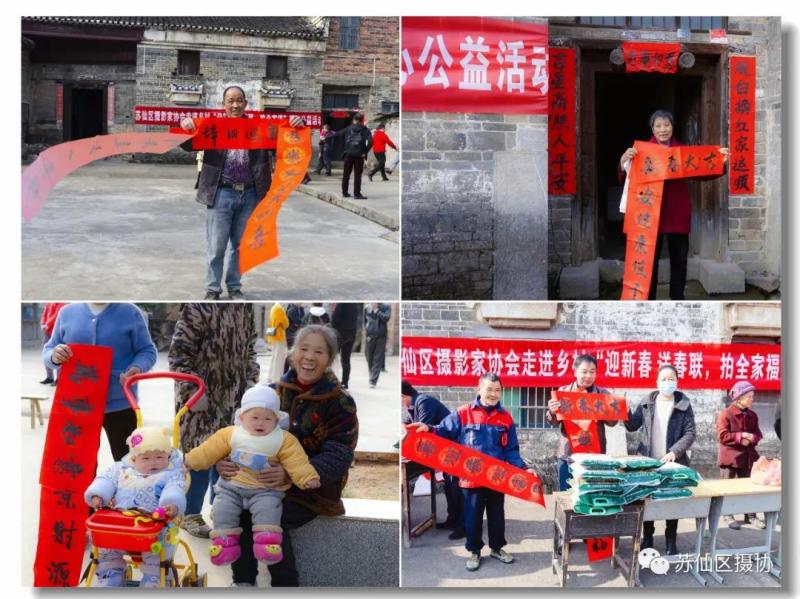 微信图片_20210207114719.jpg
